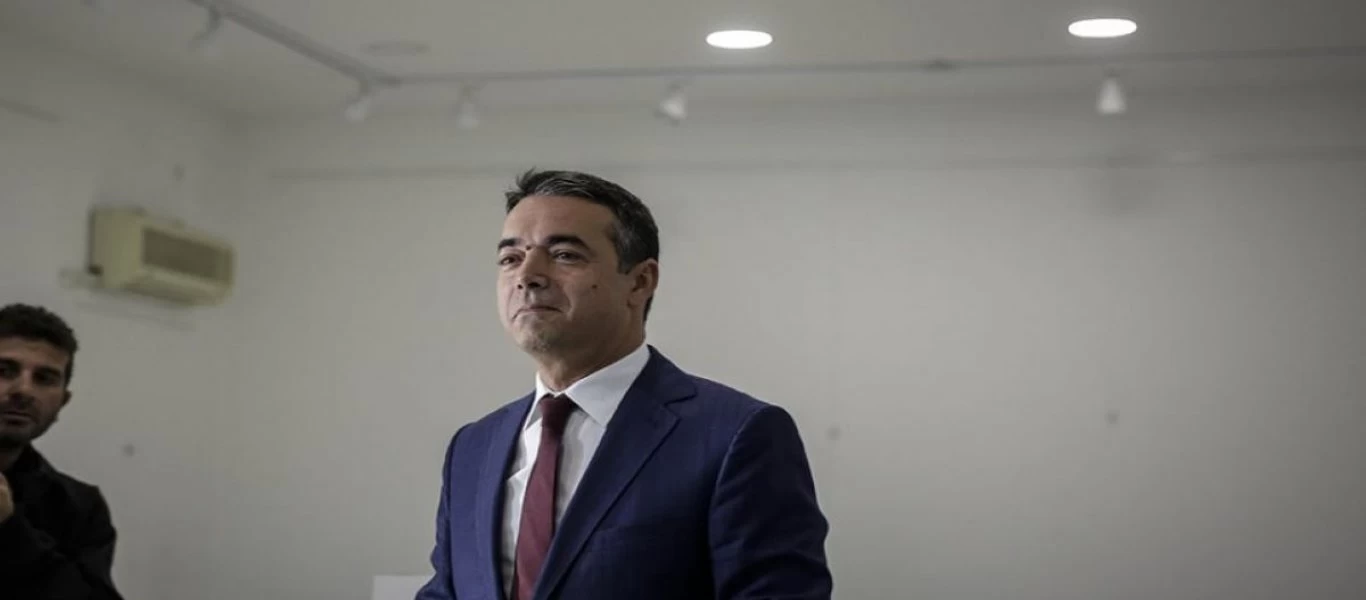 Σκόπια: Αναταραχή στην κυβέρνηση για την πινακίδα «Δημοκρατία της Μακεδονίας» σε υπουργείο - Διαμαρτύρεται η Αθήνα